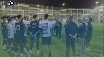 معسكر منتخب مصر للناشئين 2009 ينطلق استعدادًا لمواجهتي الأردن